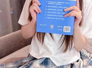 点开AT鲨图库，发现胡桃的另一面，惊呆了！