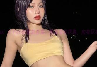 Choi Ji Yun的蕾丝合集：网盘里的花边，应有尽有！
