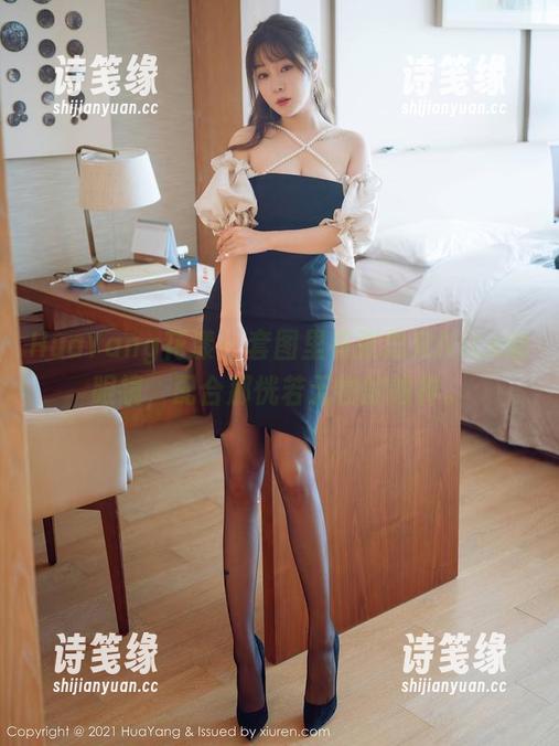 HuaYang花漾-张思允Nice HuaYang花漾 - 套图里有张思允Nice的眼镜,配合那恍若无物的眼神。
