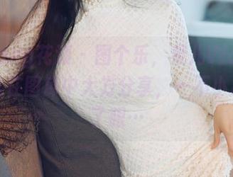 HuaYang花漾 – 图个乐，果儿Victoria的蕾丝在图库中大方分享，一不小心就迷了眼…