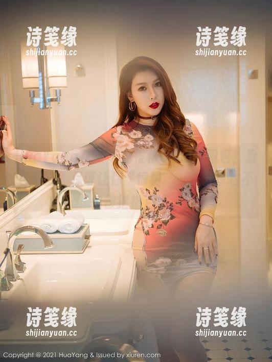 HuaYang花漾-赵惟依coco HuaYang花漾 - 赵惟依coco的图包,粉色满溢,保证让你“惊艳”——分享也不怕被指指点点。