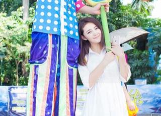 IMiss爱蜜社 – 夏小秋秋秋的兔女郎合集：耳朵太大，会不会不得了？
