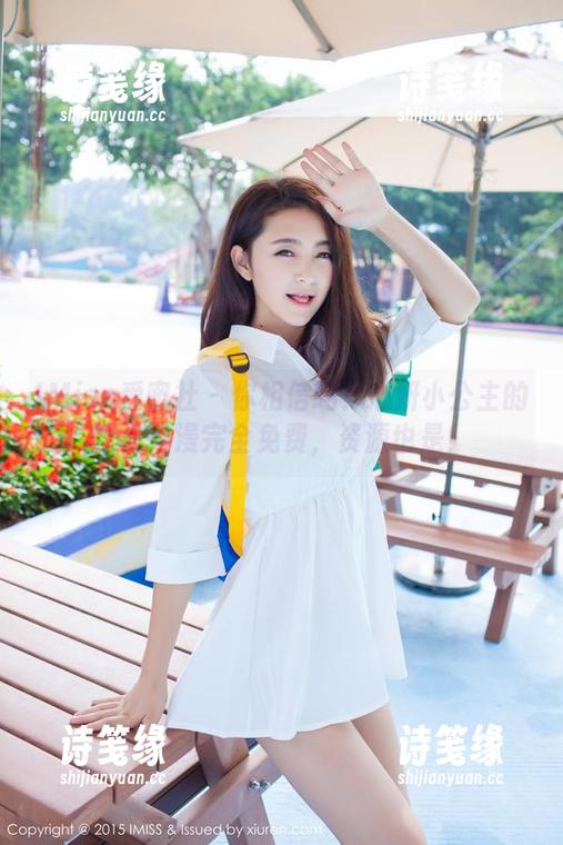 IMiss爱蜜社-心妍小公主 IMiss爱蜜社 - 你相信吗?心妍小公主的粉色浪漫完全免费,资源也是!