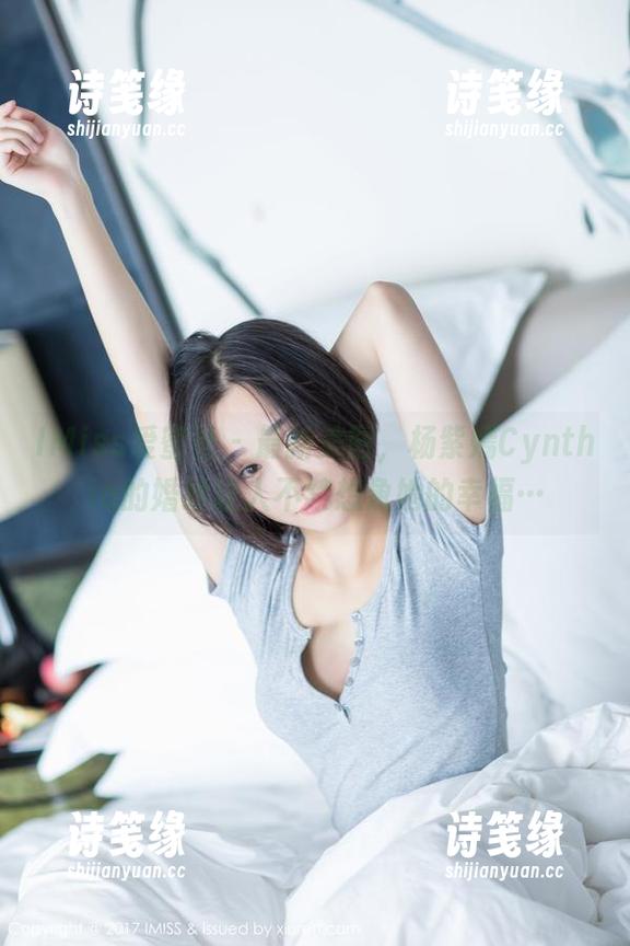 IMiss爱蜜社-杨紫嫣Cynthia IMiss爱蜜社 - 最新美图,杨紫嫣Cynthia的婚纱让人不禁想象她的幸福…