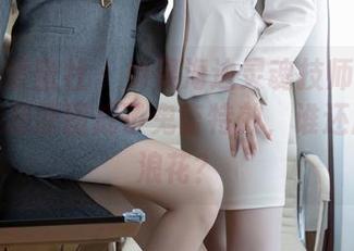 IMiss爱蜜社 – 如果海边灵魂技师是萌白酱，私拍原图成了鬼畜特效，谁还顾得了浪花？