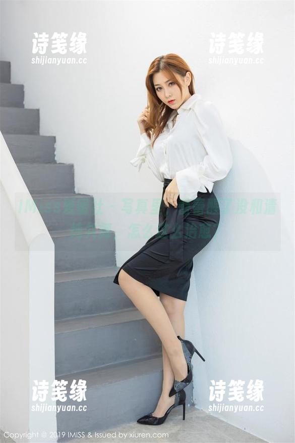 IMiss爱蜜社 - 写真里，蕾蕾醒了没和清纯共舞，怎么这么治愈？