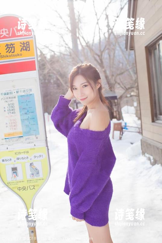 IMiss爱蜜社 - 在逗逗doudou的套图中，女孩仿佛是我未曾知晓的侧面，难道她真有一些我miss掉的特质？
