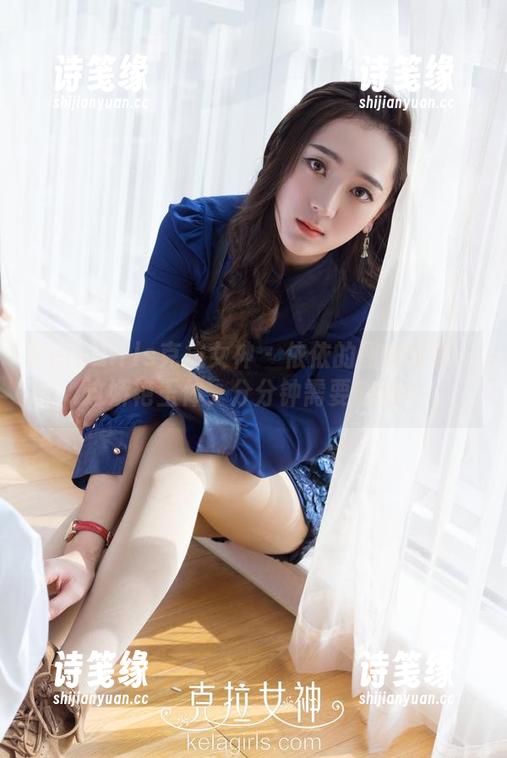 KelaGirls克拉女神-依依 KelaGirls克拉女神 - 依依的图库分享:这娇艳玉体,分分钟需要截图!