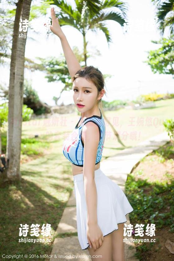 MiStar魅妍社-王婉悠Queen MiStar魅妍社 - 高清看得见,王婉悠Queen的套装合集,细节满分哦!