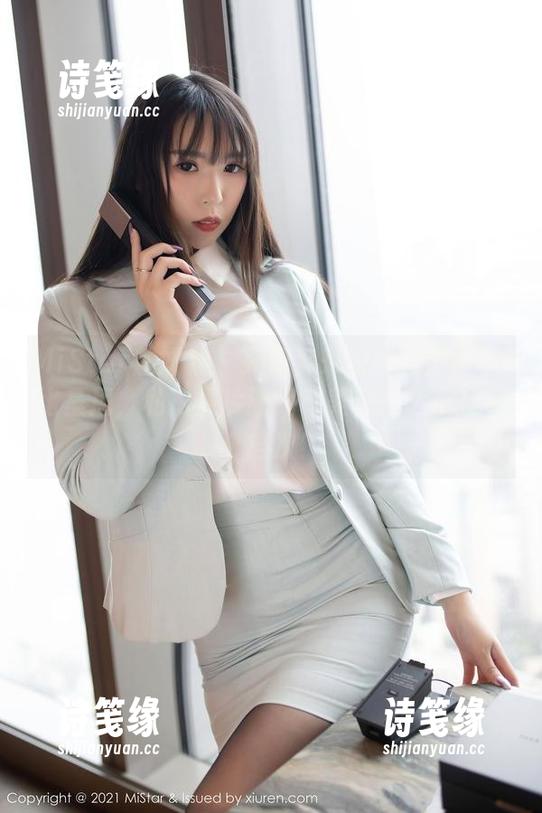 MiStar魅妍社-糯美子Mini MiStar魅妍社 - 突如其来的糯美子Mini比基尼,私拍照片让我审美提升了不止一个档次!