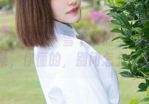 MiStar魅妍社 – 雪千紫的圣诞计划：美图合集，你懂的，别问怎么那么美！