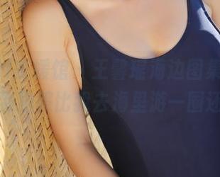MyGirl美媛馆 – 王馨瑶海边图集更新到！想不到拍照比我去海里游一圈还费劲！