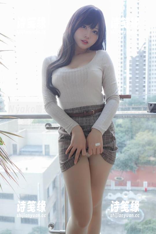 Nyako喵子 Nyako喵子的透明女仆啊,那套图片资源显得好俏皮,真想好好品味一下!