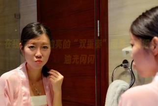 PANS – 在线!了了与油亮的“双重奏”图集，看得我嘴角也是油光闪闪