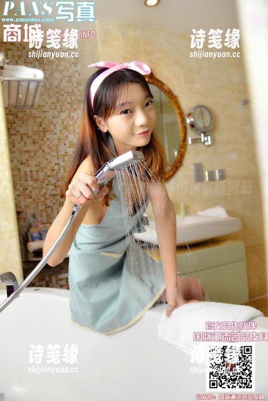 PANS-冰冰 PANS - 别低估冰冰的妹妹们:最新图册,趣味扎堆!