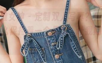 TGOD推女神 – 定制双人写真？何晨曦，你就这么保持着一个悬念，让我期待下一步。