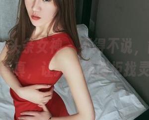 TouTiao头条女神 – 不得不说，俞公主这红裙写真，让人翻箱倒柜找灵感。