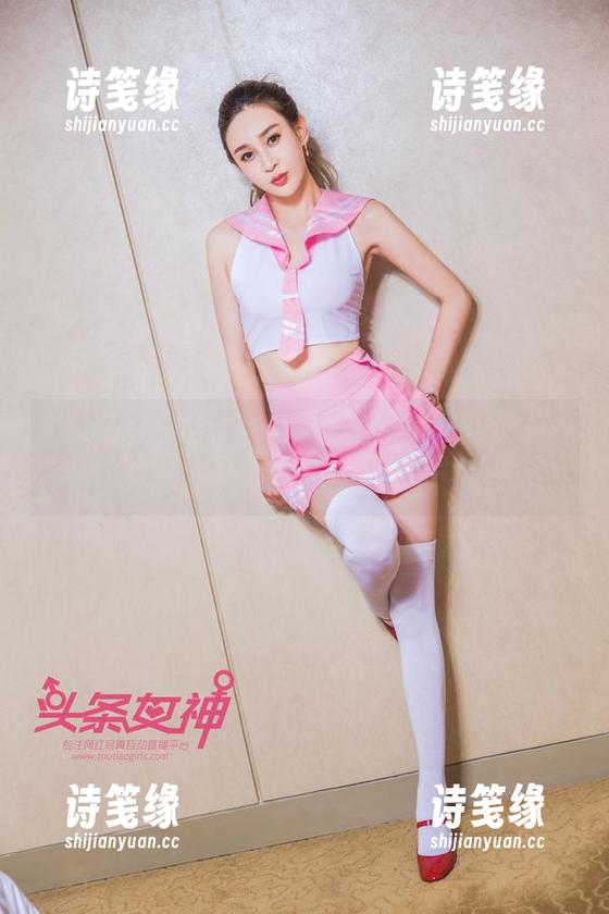 TouTiao头条女神-李丽莎 TouTiao头条女神 - 李丽莎的职业装有种魔力,原图资源一次看个够!