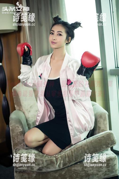 TouTiao头条女神-莫晓希 TouTiao头条女神 - 图集里的礼服秀,莫晓希说要把我从审美疲劳中解救出来!