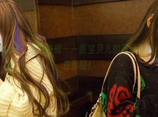 TuiGirl推女郎 – 天台特辑——嘉宝贝儿的最新照片，连云朵都在偷瞄！