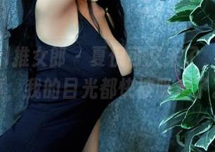 TuiGirl推女郎 – 夏倪可又来了，短裙写真，我的目光都快被吸走了。