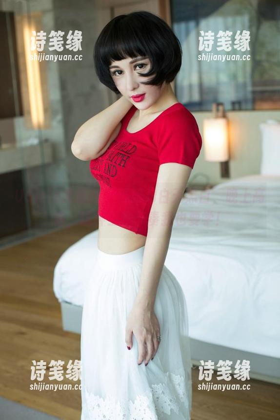 UGirls尤果网 - 周妍希白天黑白，晚上高清，这种工作节奏我也要学！