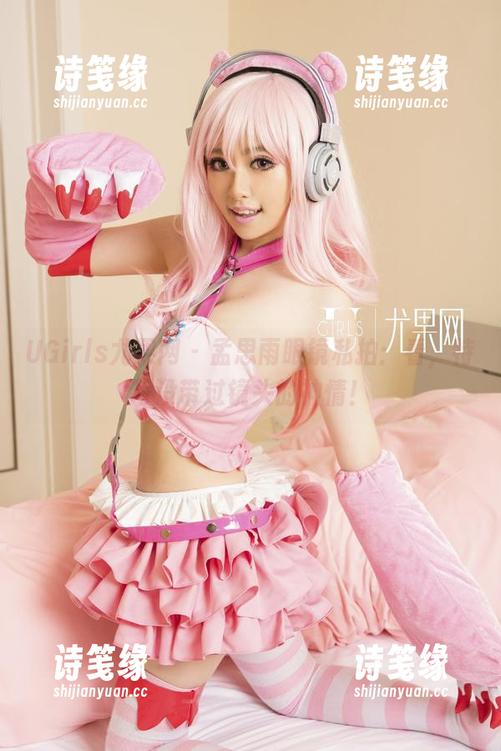 UGirls尤果网-孟思雨 UGirls尤果网 - 孟思雨眼镜私拍:看,特写没带过镜头的神情!