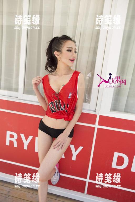 UGirls尤果网-李凌子 UGirls尤果网 - 李凌子与连体衣的互动,套图下载后你一定会想更多!