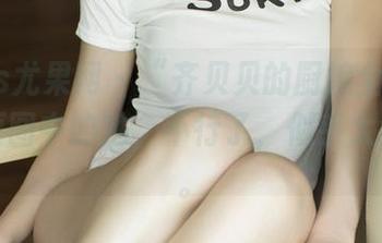 UGirls尤果网 – “齐贝贝的厨娘全集”来了，原图中的她，不行了，似乎太会撩了。
