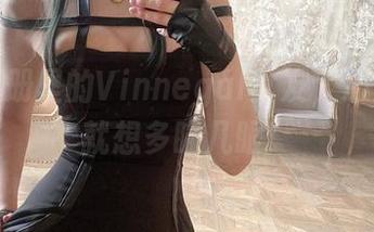 免费图册里的Vinnegal女友，心血来潮就想多瞄几眼！