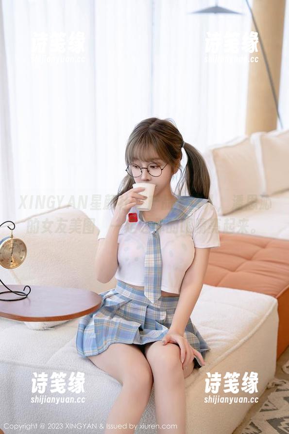 XINGYAN星颜社-潘思沁 XINGYAN星颜社 - 产品搁这儿,潘思沁的女友美图,一定让你的眼睛亮起来。