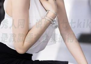 Xiuren秀人网 – 说好的七七kiko私房，结果是款款睡衣合集搞得我心吞吐