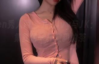 Xiuren秀人网 – 九尾Ivy与JK：私房合集就像一杯微甜的茶