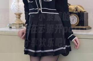 Xiuren秀人网 – 小紫藤的图集大公开：天使们居然也会在云端开party，快过来分享欢乐吧！
