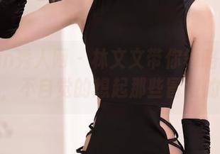 Xiuren秀人网 – 林文文带你领略最新夏天合集，不自觉的想起那些冒泡的汽水。