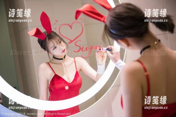 Xiuren秀人网 - 草莓zz的办公室写真系列，居然会让你想加班？