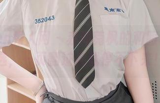 Xiuren秀人网 – 赤间菀枫的和服套图精选，一页翻过去就停不下来！