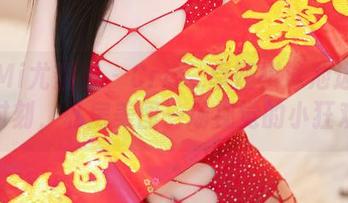 YouMi尤蜜荟 – Cris_卓娅祺泳池边的轻松时刻，私房美图一场视觉的小狂欢！