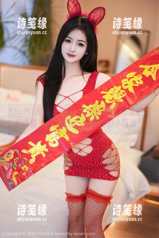 YouMi尤蜜荟-Cris_卓娅祺 YouMi尤蜜荟 - Cris_卓娅祺泳池边的轻松时刻,私房美图一场视觉的小狂欢!
