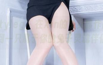 beautyleg – 在Xin的兔女郎作品中，找到一只属于你的兔子灵魂伴侣？