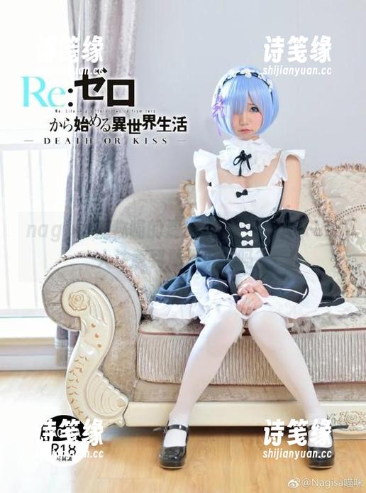 nagisa魔物喵 nagisa魔物喵的清纯美图,只有我一个人注意到那根电线吗?
