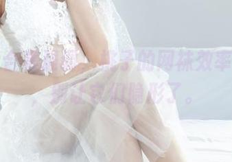 丽柜 – 合集强调，桃子的网袜效率请注意，别让它们隐形了。