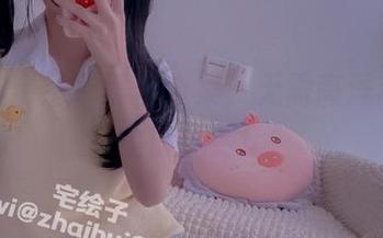 二阶堂宅绘子黑丝合集，无需高深套路，全部免费！