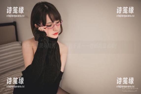 你十七鸽 你十七鸽双马尾秀,一图胜千言——在线高清必看!