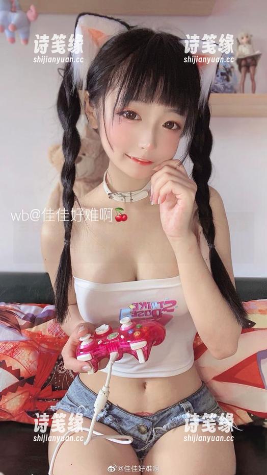 佳佳好难啊 当佳佳好难啊遇上法式猫耳娘,图包和资源的结合有点过分了。
