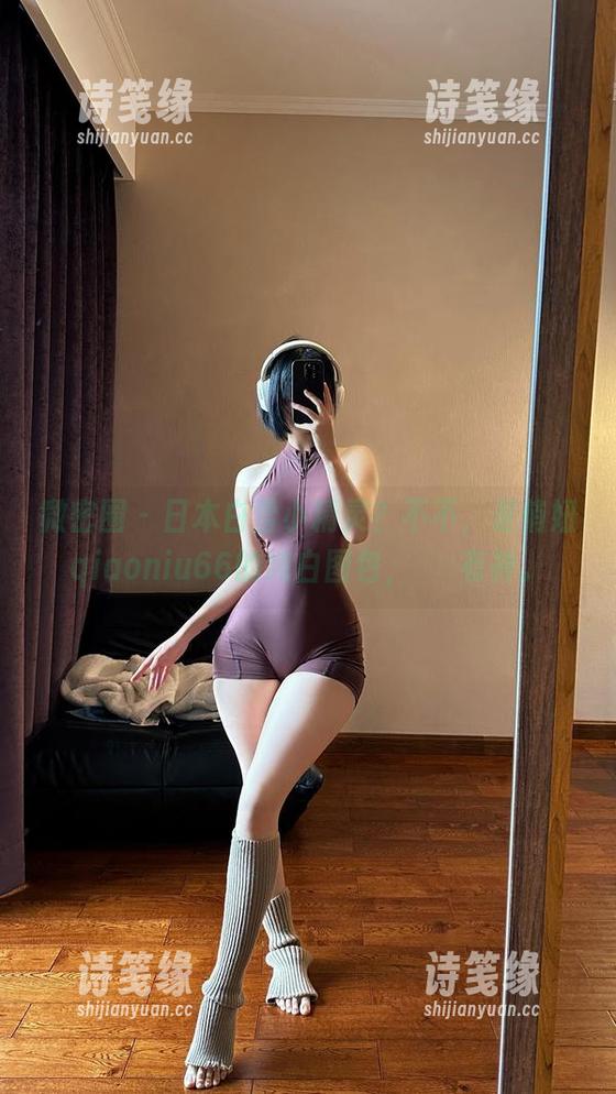 俏妞qiaoniu66 微密圈 - 日本白雪小精灵?不不,是俏妞qiaoniu66的纯白图包,囧囧有神。