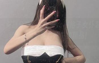微密圈 – 美图分享：兔宝妮to与格子女仆装的完美契合，果然是资源中的精品！