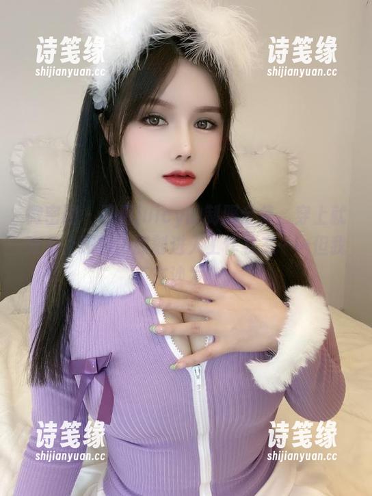 微密圈 - 可馨juicy的制服全集，穿上就变身上班族，即刻进入工作状态……但我还在沙发上。