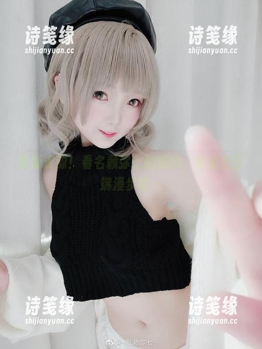 名赖弥七 最新资源!看名赖弥七的婚纱,好像在云端漫步呢~