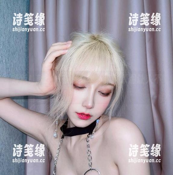 啾小妍 最新!啾小妍在浴室里,这张原图让人不淡定了…